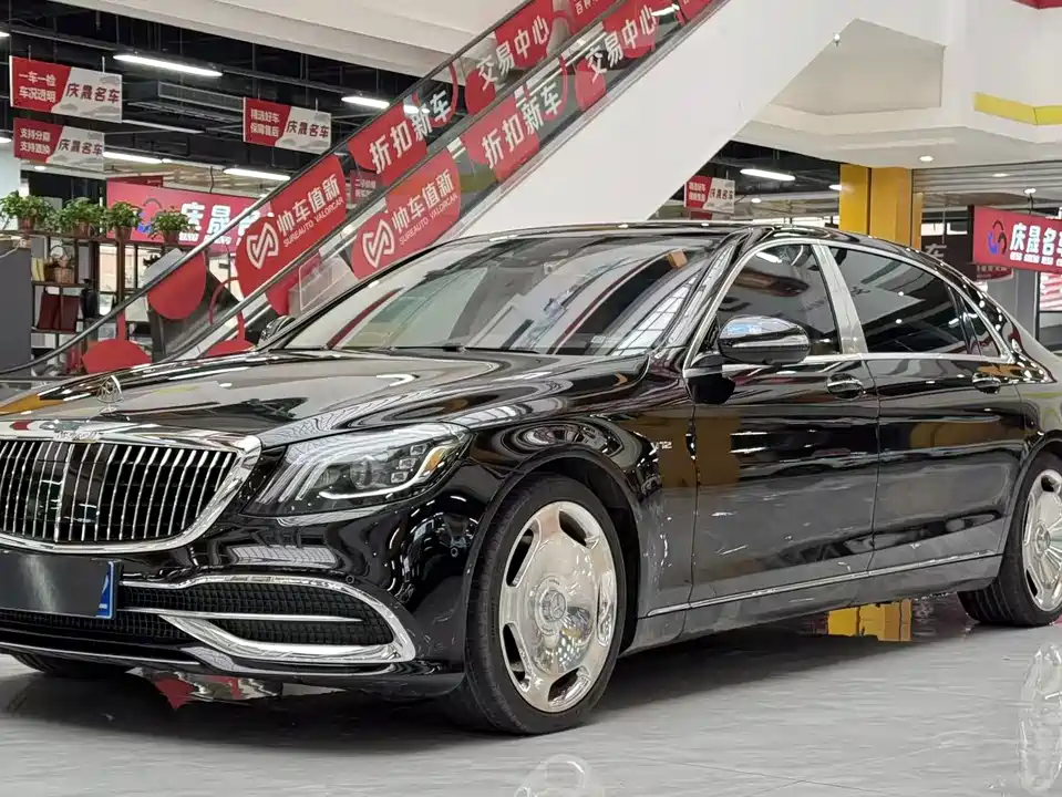 Mercedes-Benz Maybach S-class
