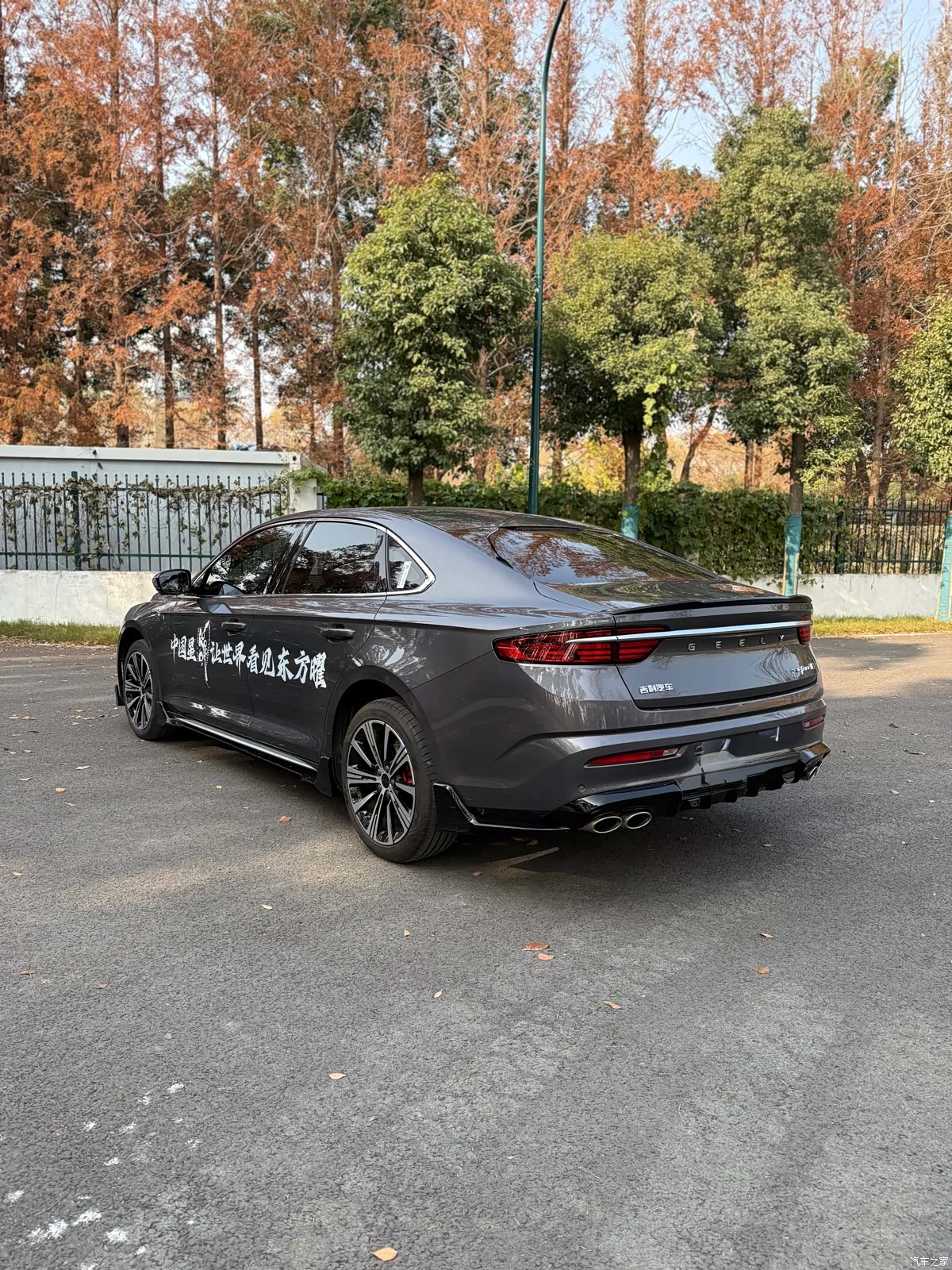 Geely Preface, 2024 4