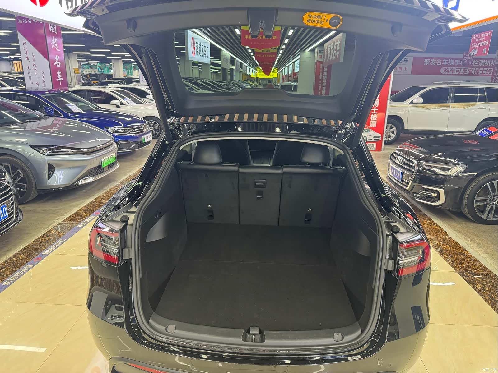 Tesla Model Y, 2022 8