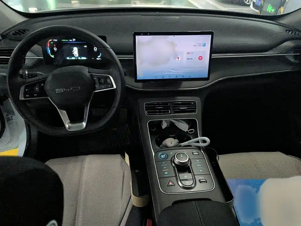 BYD Destroyer 05 BYD Destroyer 05