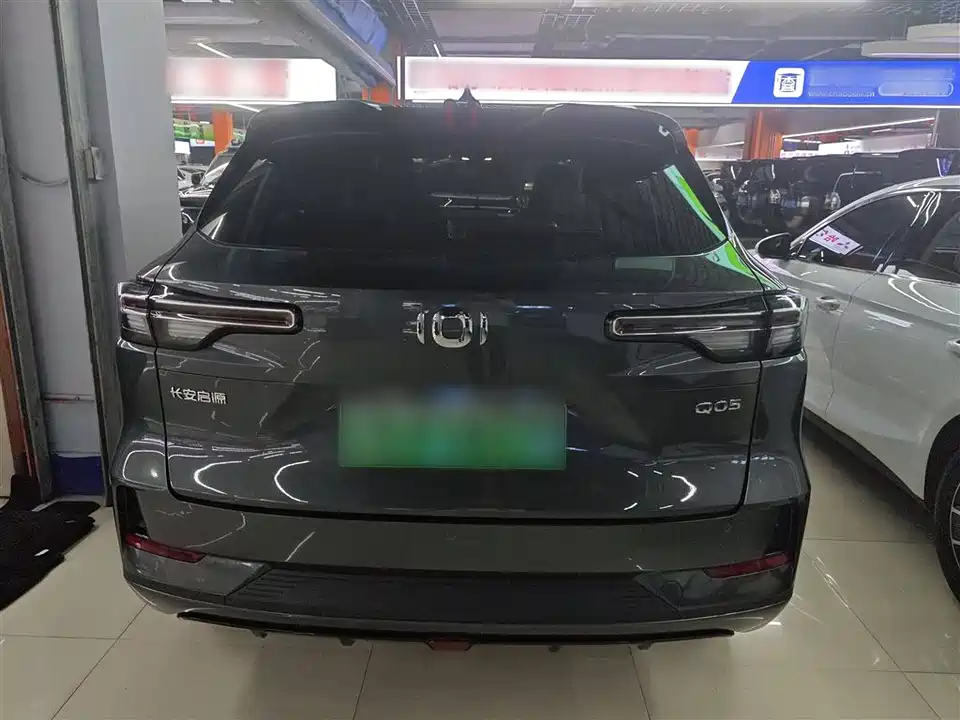 Changan Q05 classic
