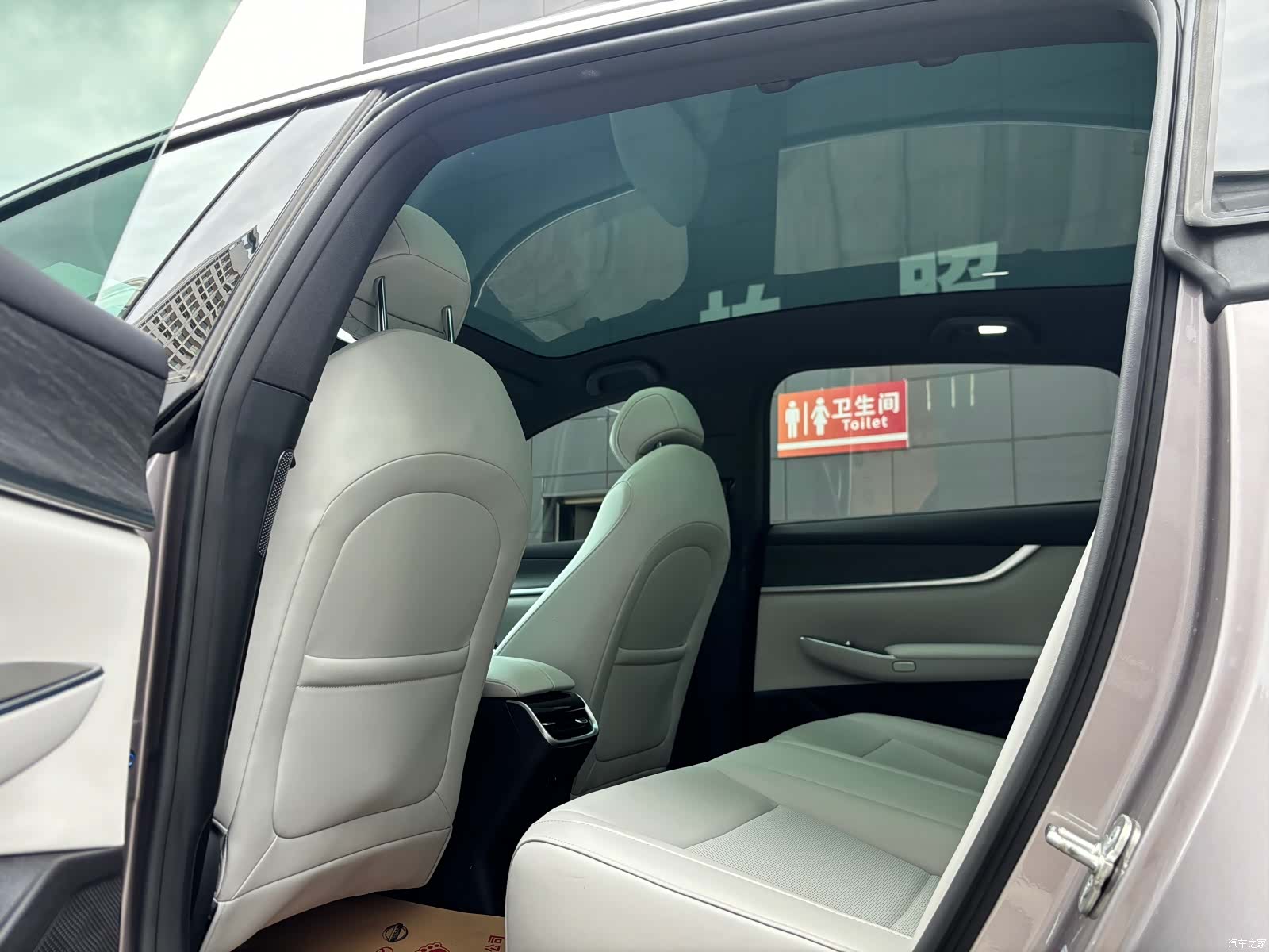 Changan Eado, 2025 8