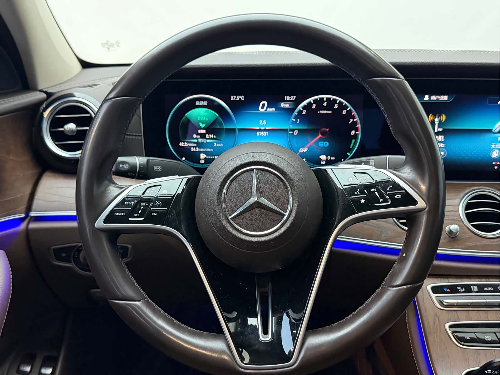 Mercedes-Benz E-Class, 2023 10