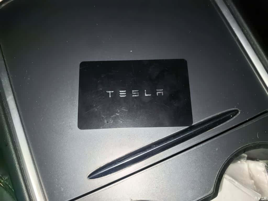 Tesla Model 3, 2022 9