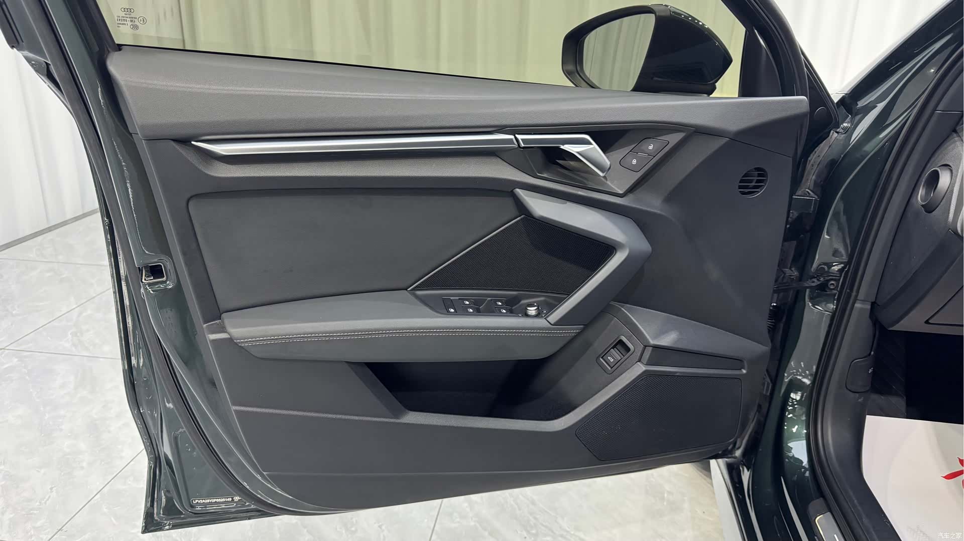 Audi A3, 2023 19