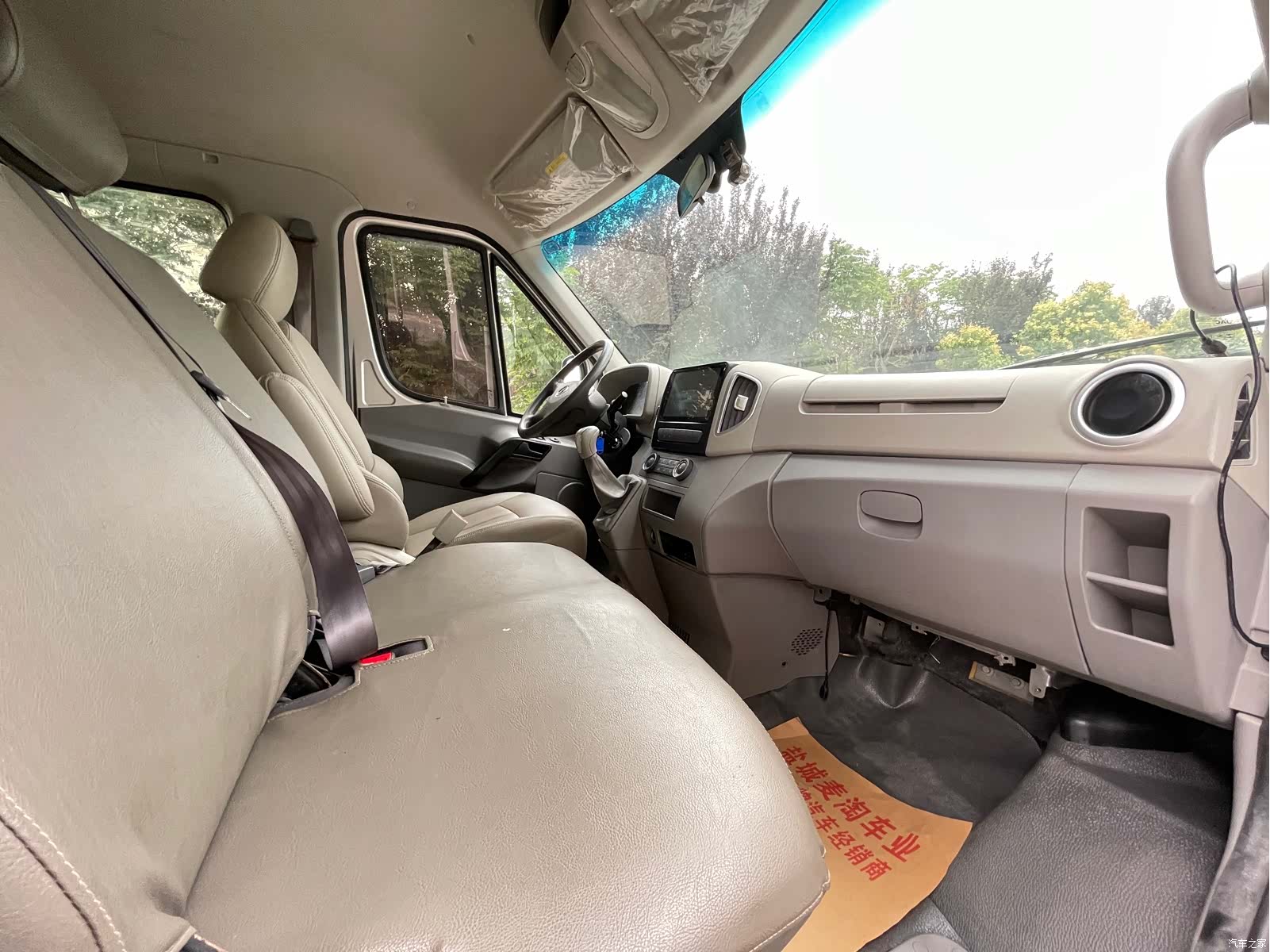 JAC 5-9, 2019 9