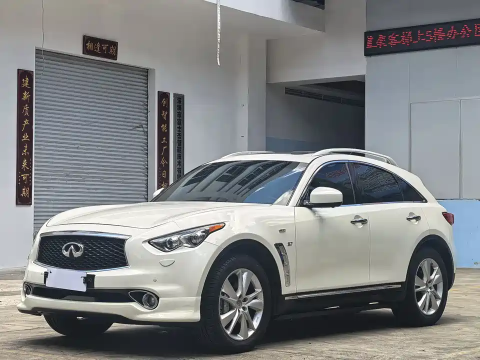 Infiniti QX70 Infiniti QX70