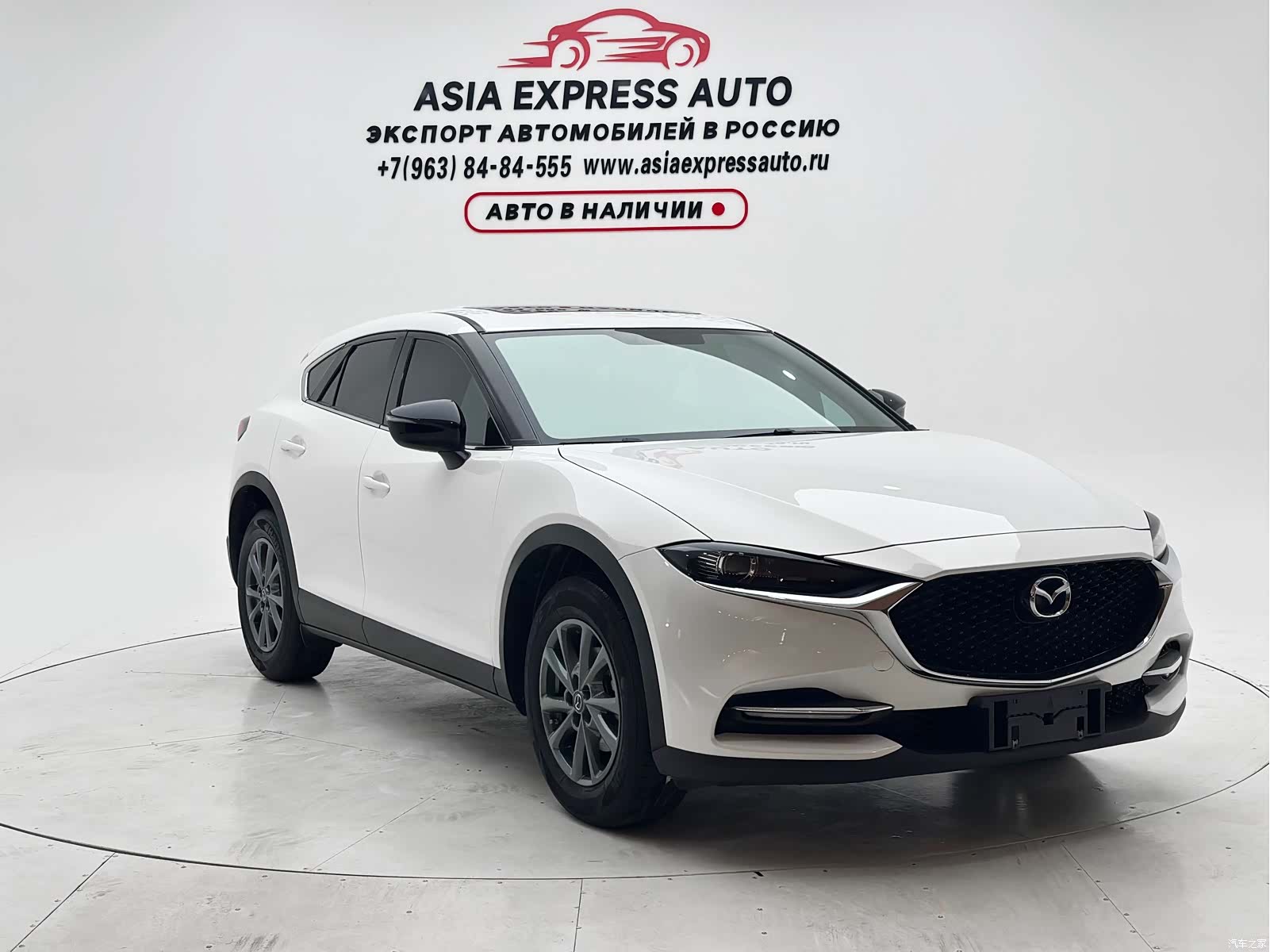 Mazda CX-4, 2023 3