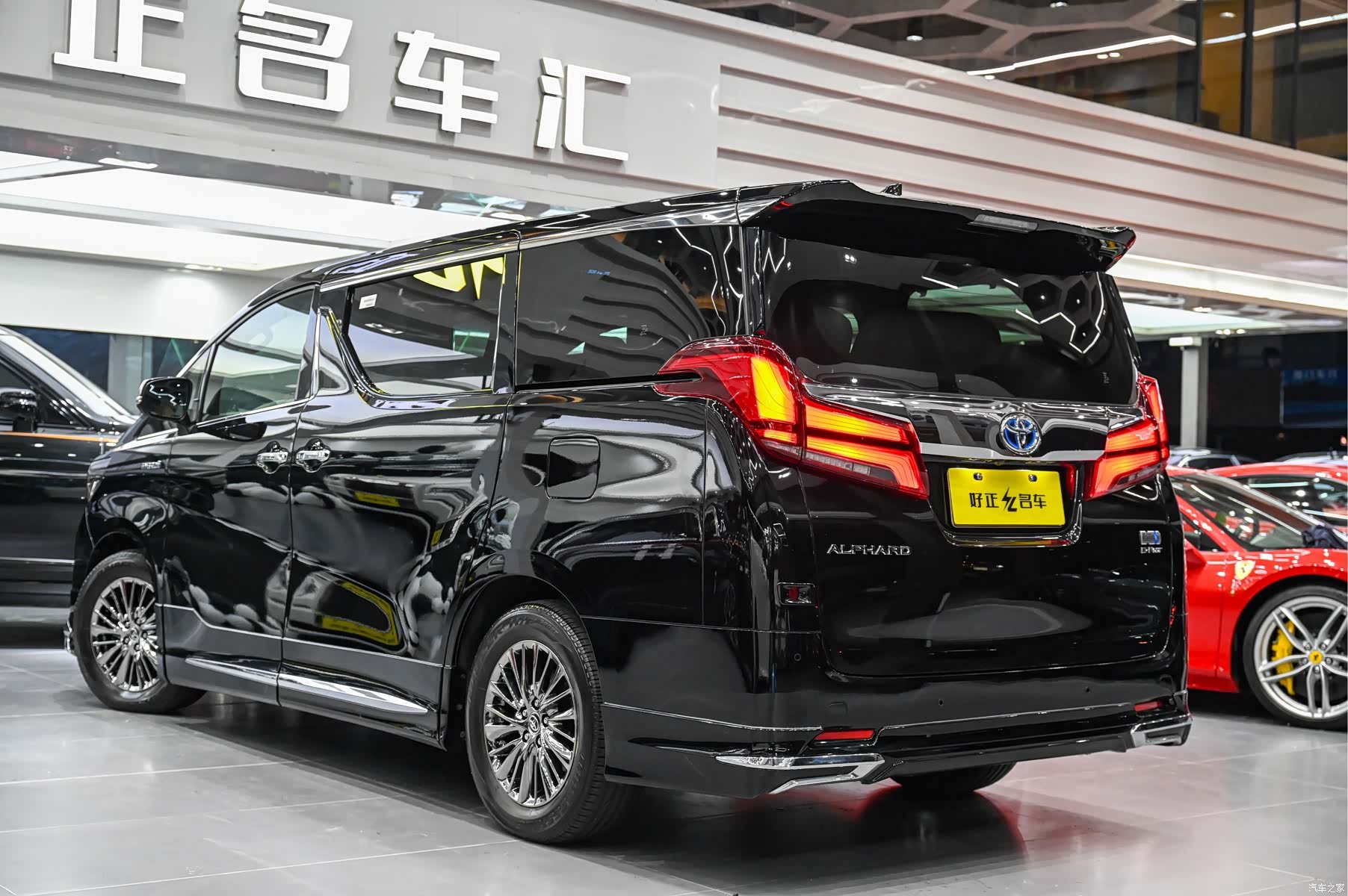 Toyota Alphard, 2022 8