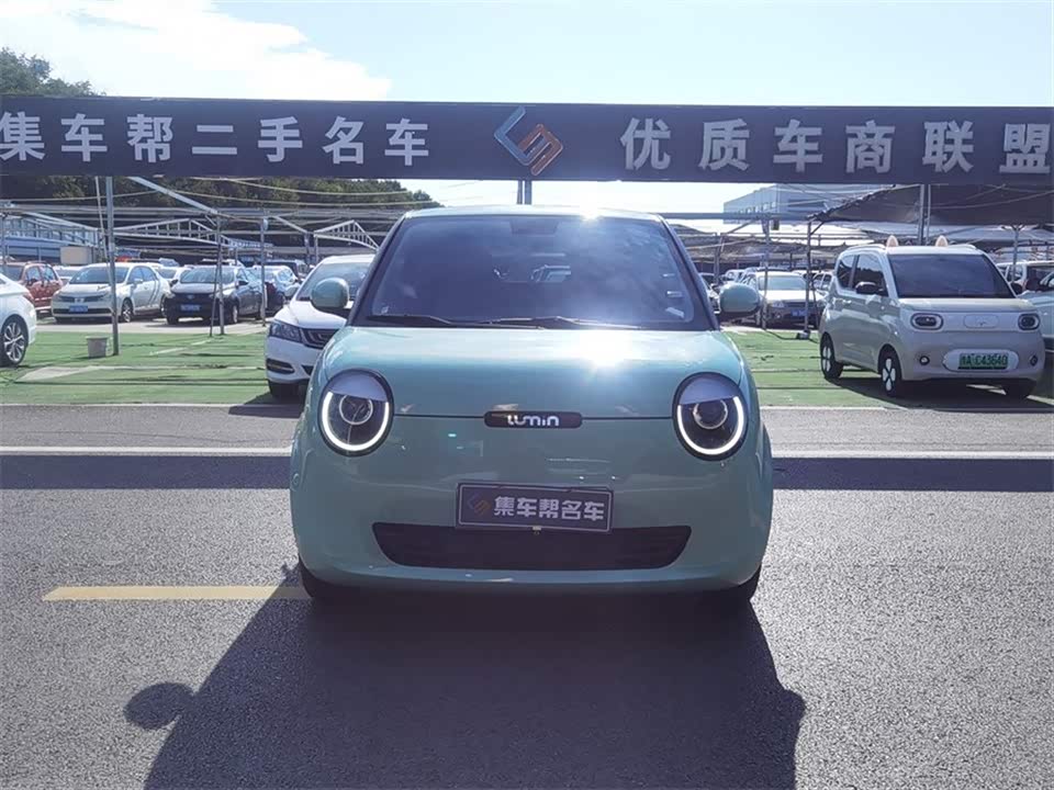 Changan Changan Lumin