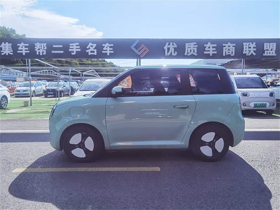 Changan Changan Lumin