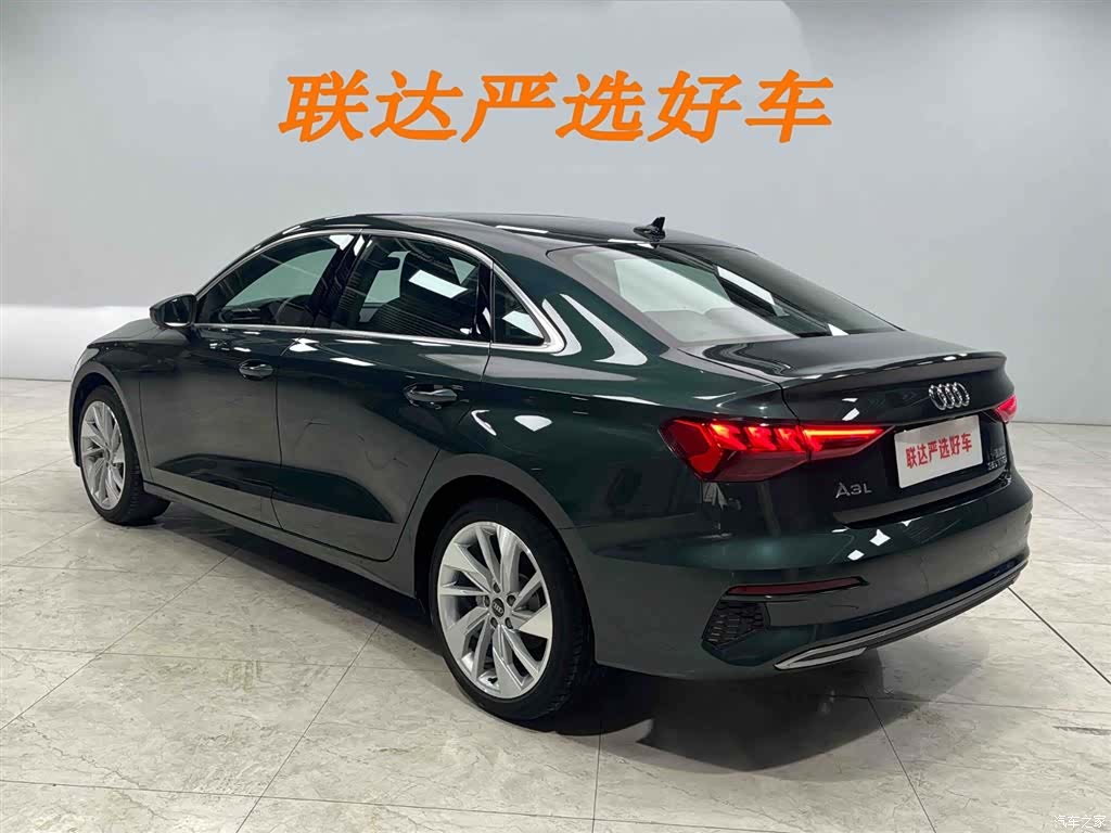 Audi A3, 2025 24