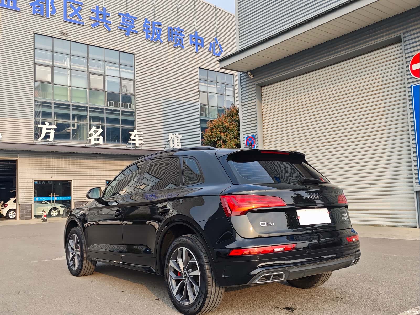 Audi Q5L, 2024 10