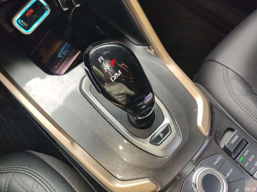 Haval H6, 2020 11