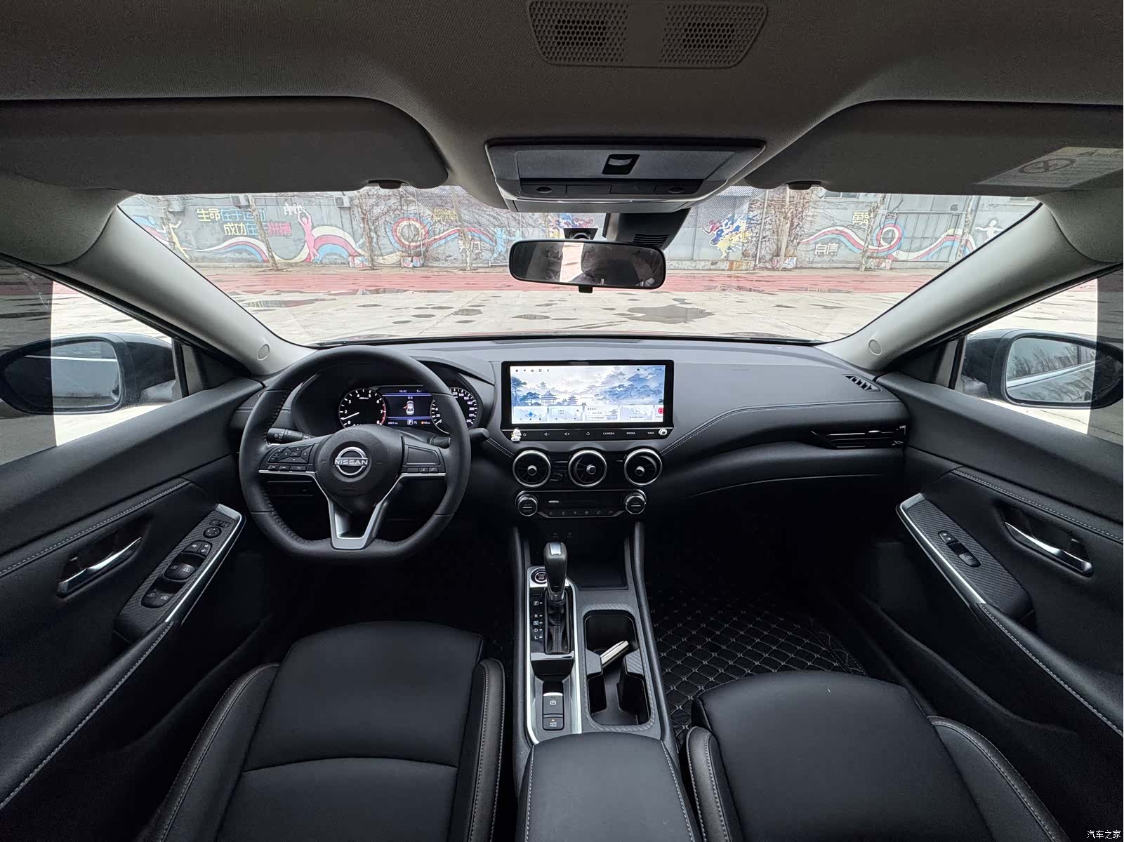 Nissan Sylphy, 2024 7