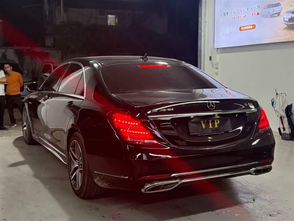 Mercedes-Benz S-class