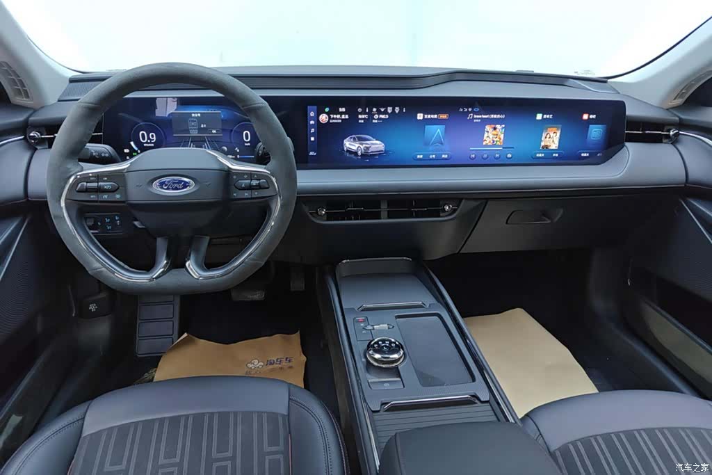 Ford Mondeo, 2023 12