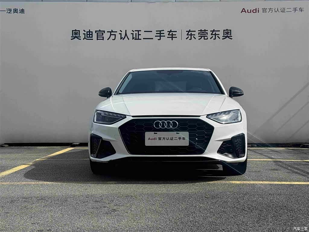 Audi A4L, 2023 2