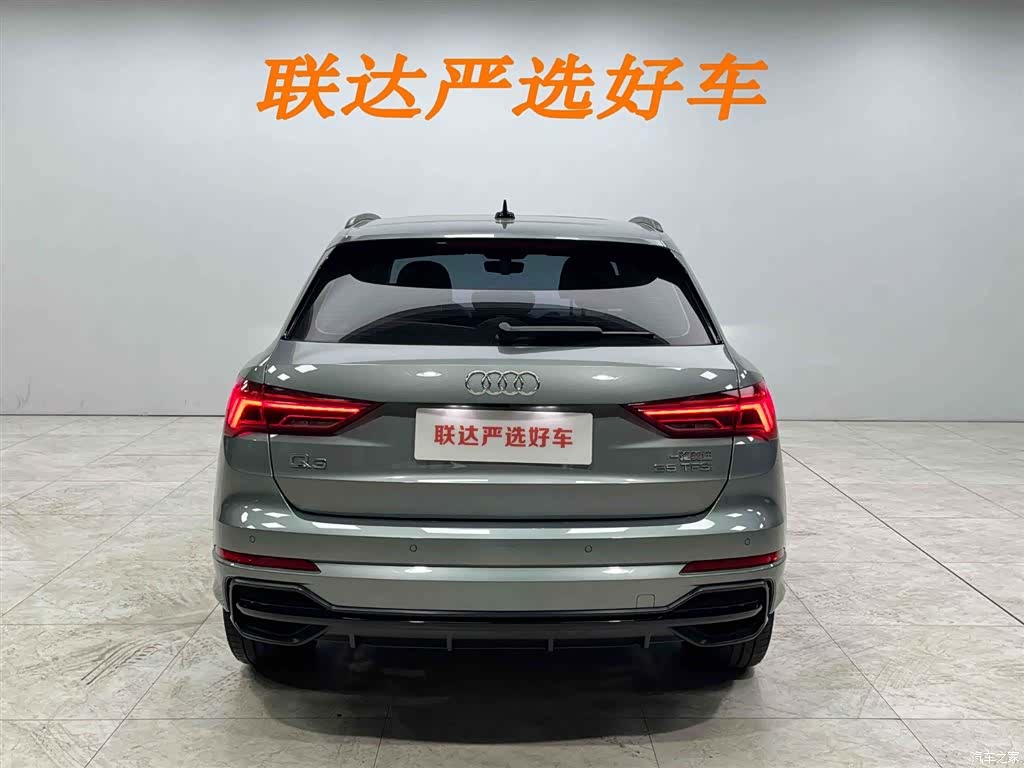Audi Q3, 2023 25