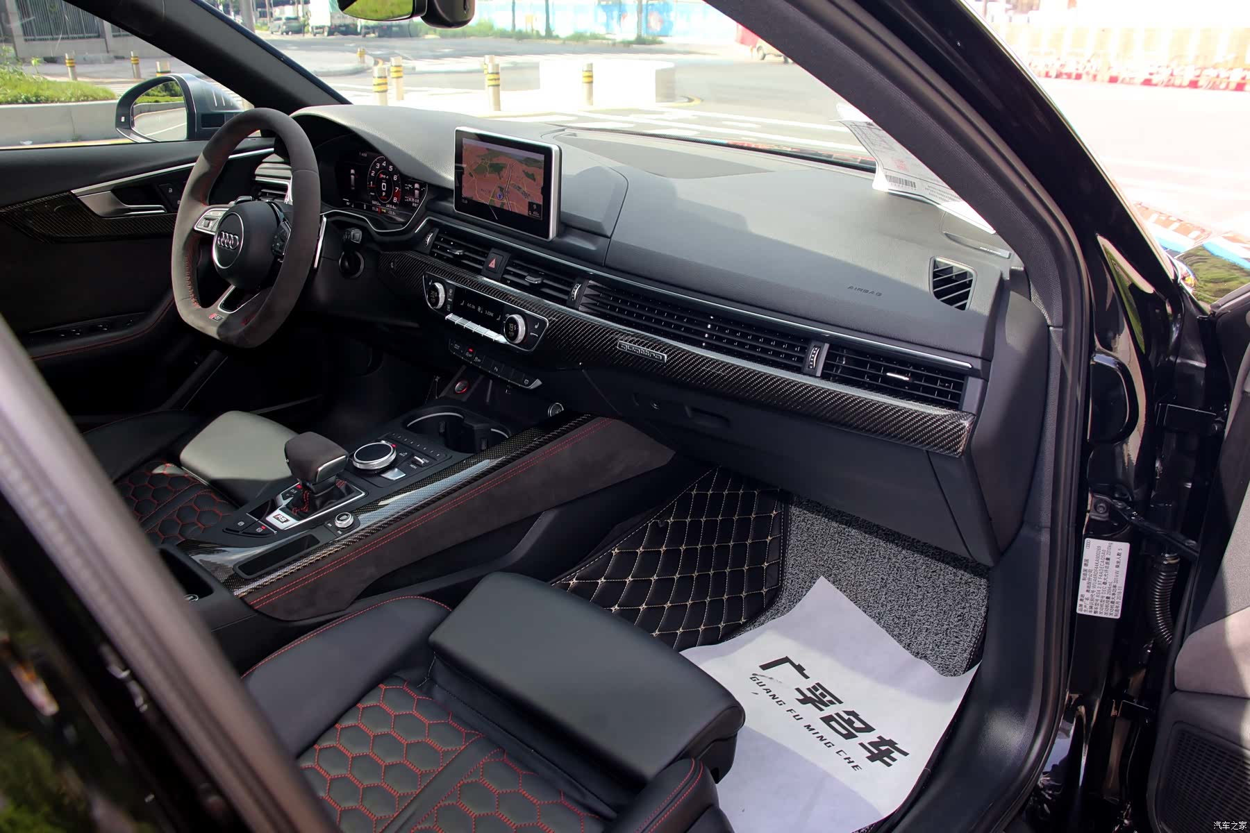 Audi RS, 2020 11
