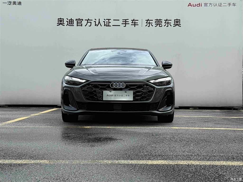 Audi A5, 2025 2