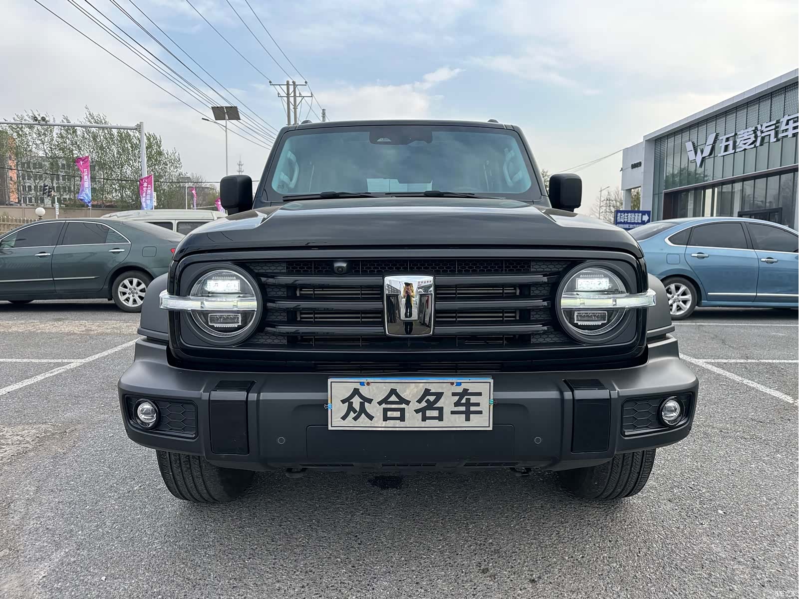 Tank 300, 2024 2