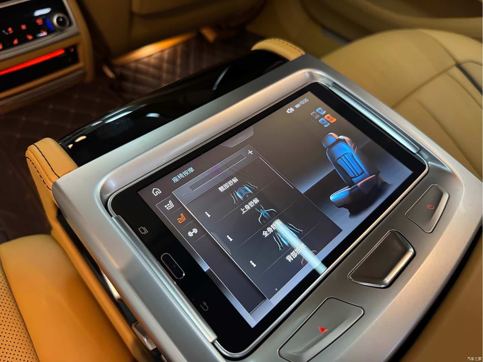 BMW 7 Series, 2018 45