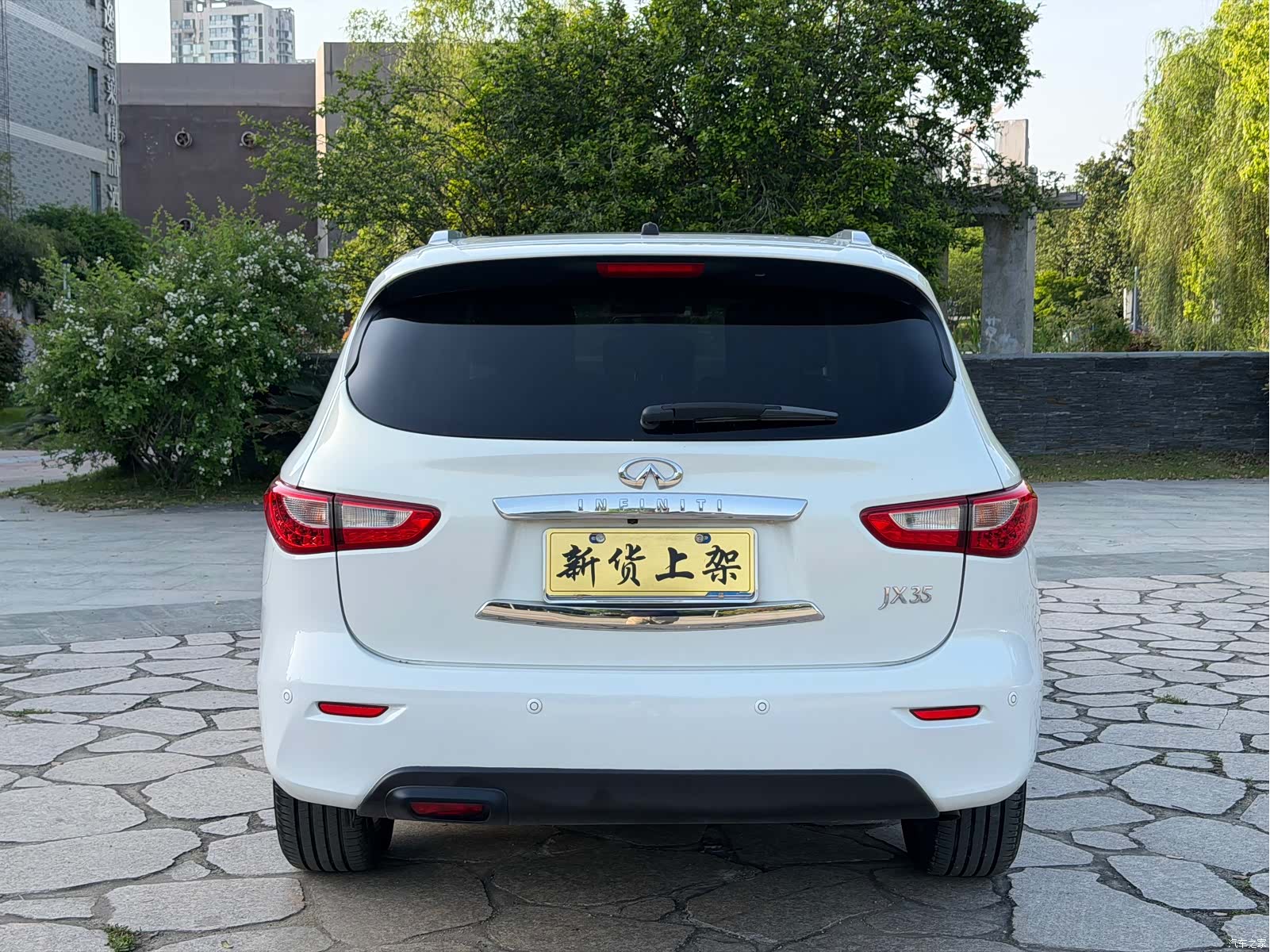 Infiniti JX35, 2015 15