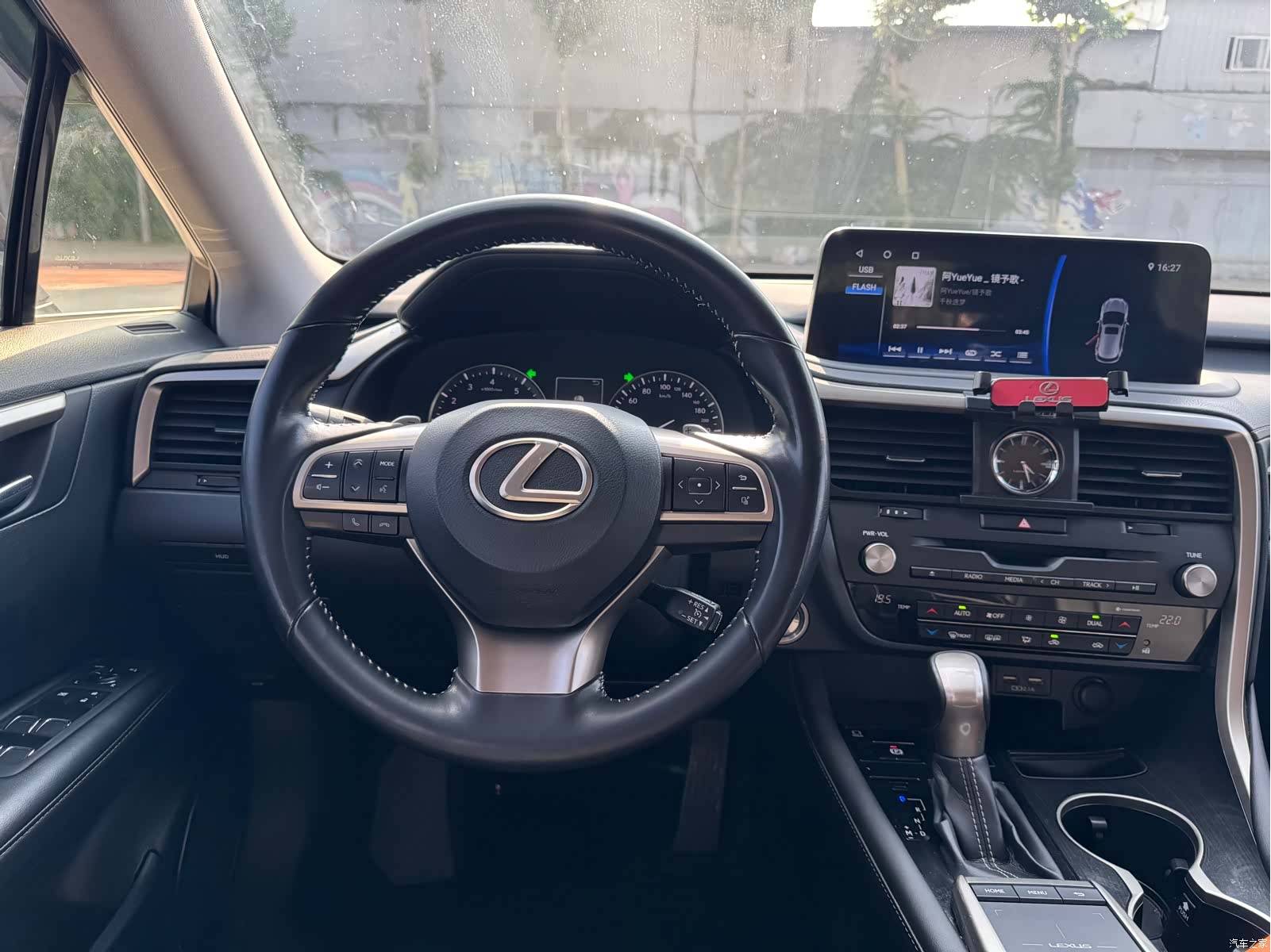 Lexus RX, 2021 12