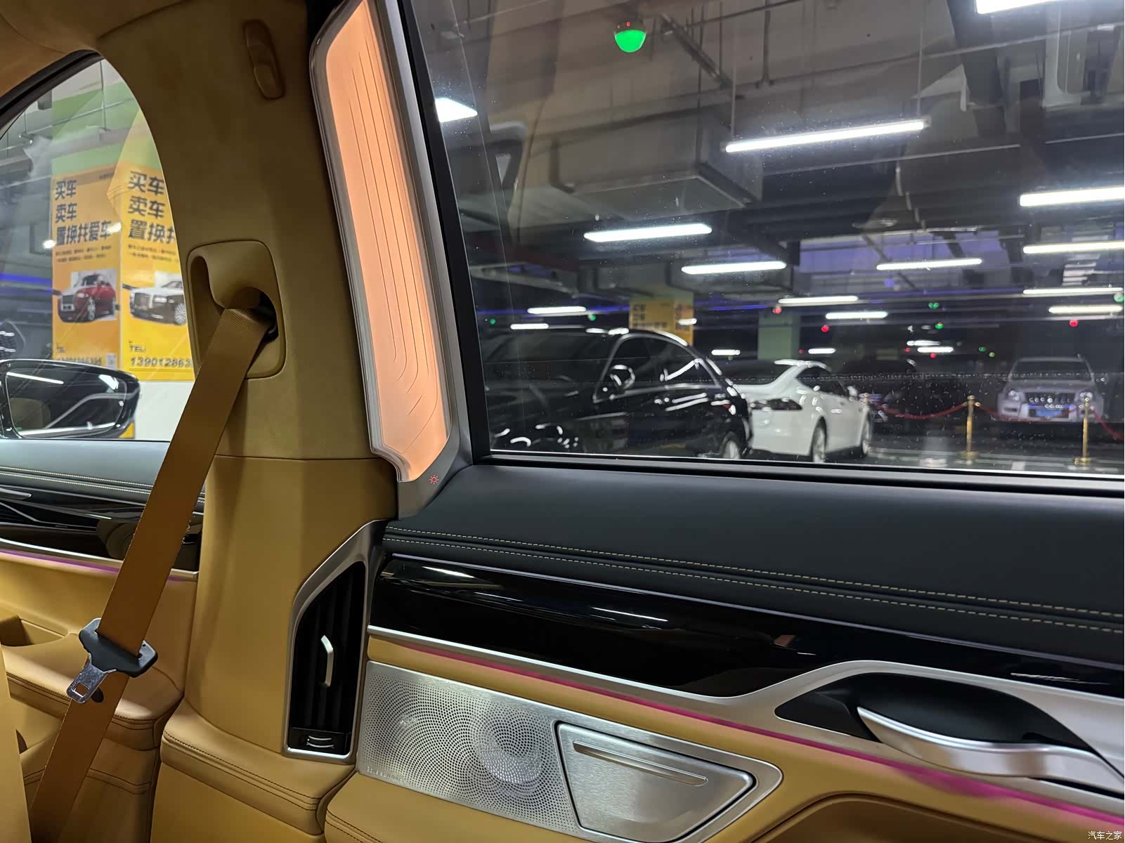 BMW 7 Series, 2018 40