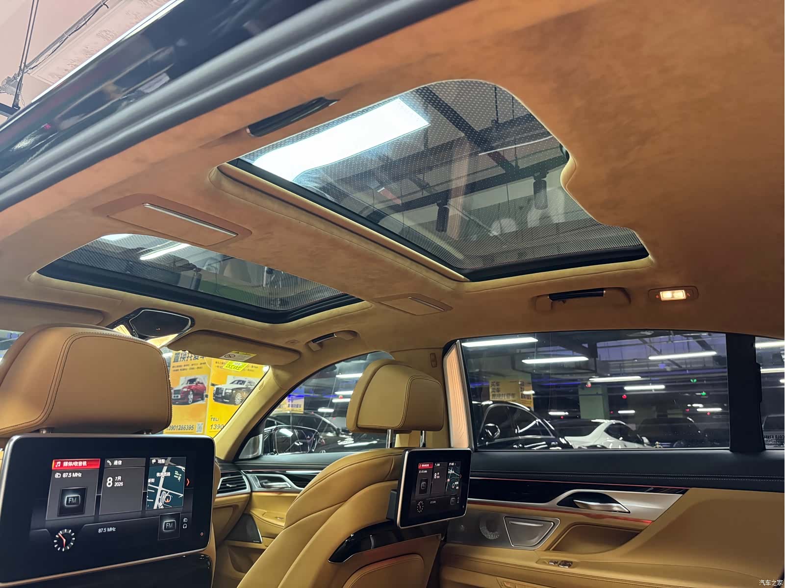 BMW 7 Series, 2018 51