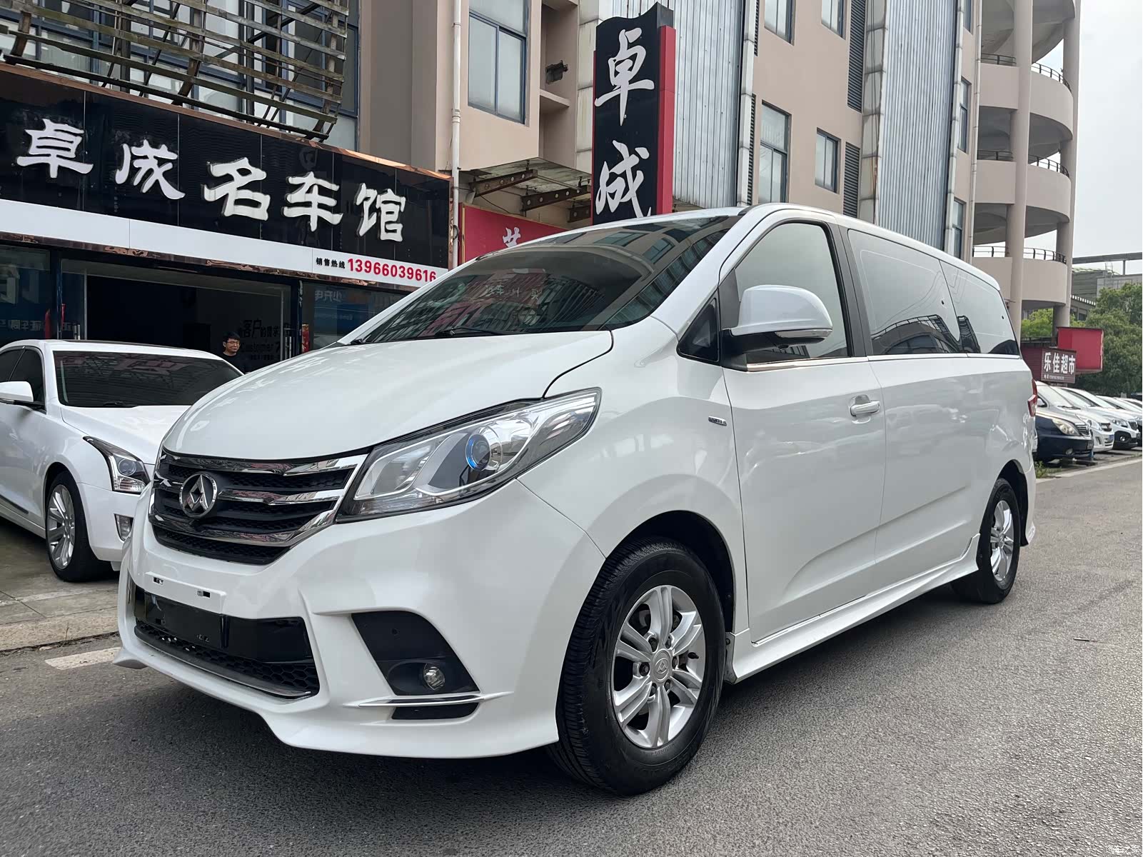 Maxus G10, 2019 1