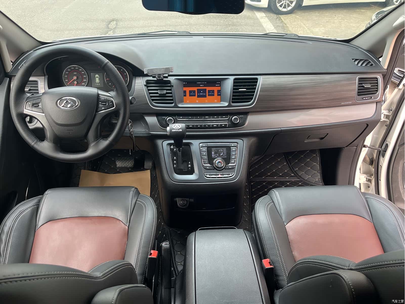 Maxus G10, 2019 7