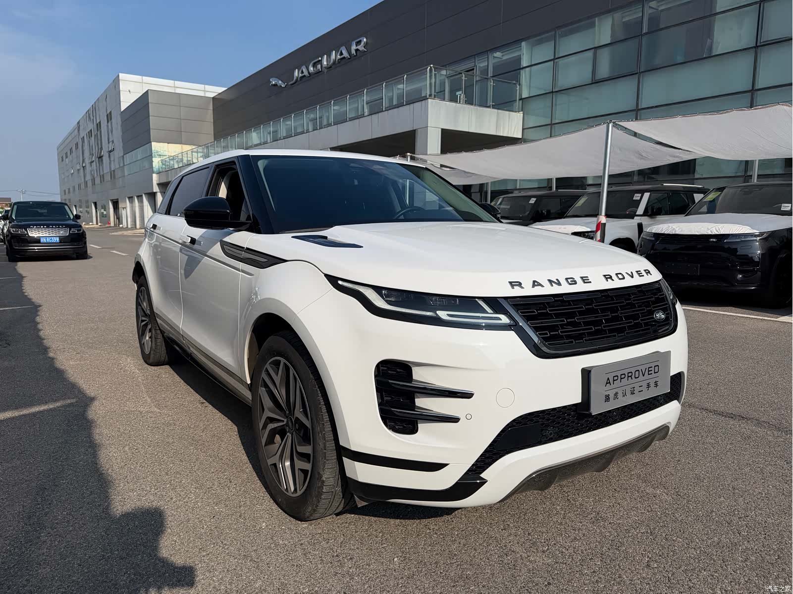 Land Rover Range Rover, 2024 6