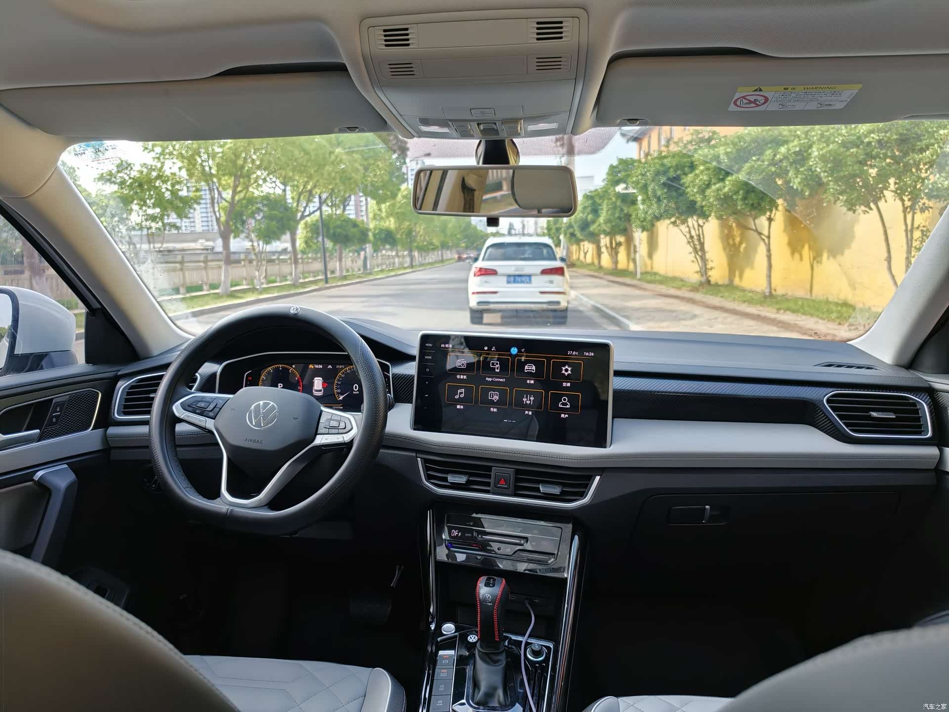Volkswagen Tayron, 2025 21