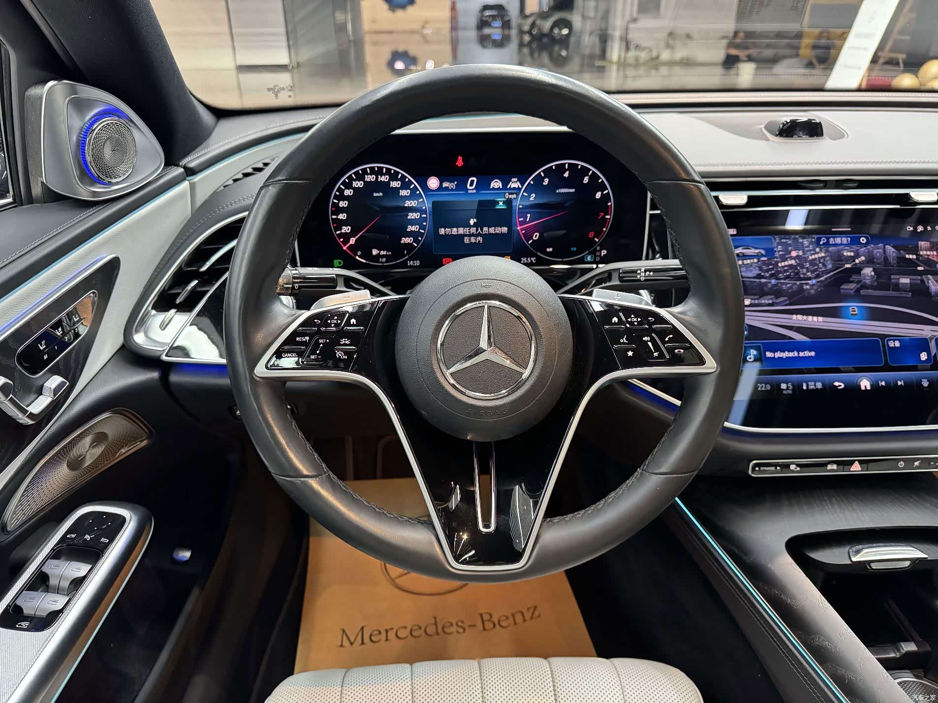 Mercedes-Benz E-Class, 2023 8
