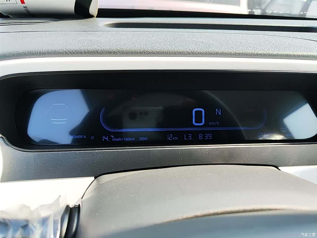 Geely Panda, 2026 12