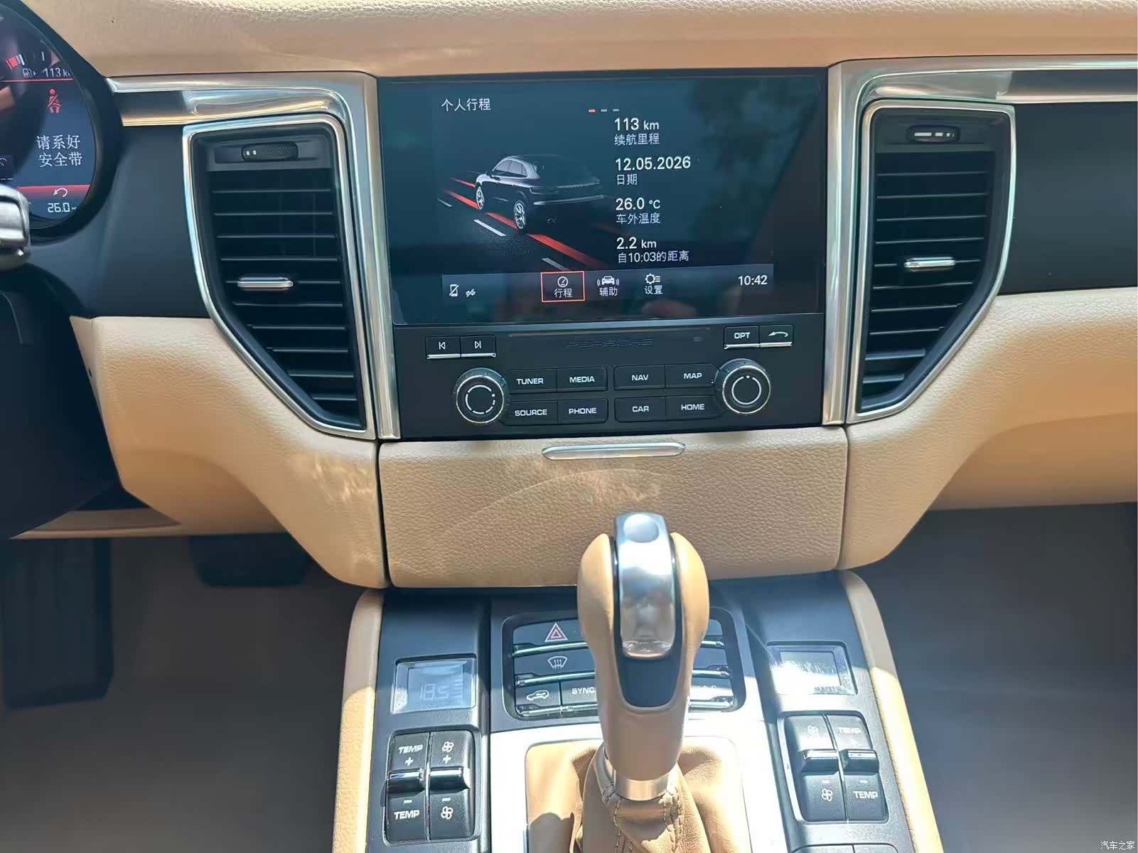 Porsche Macan, 2016 17