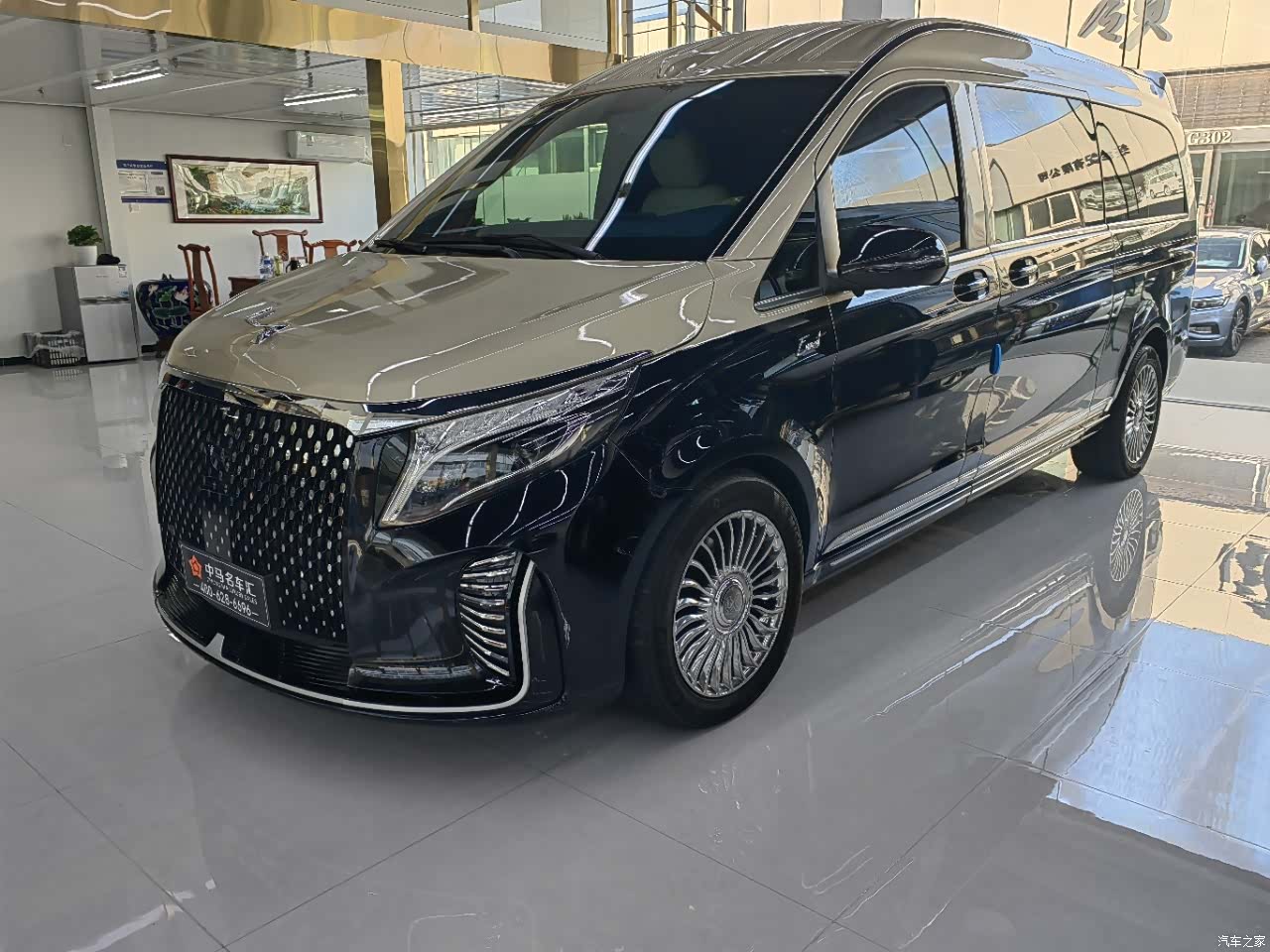 KeDiQiChe MH9, 2023 1