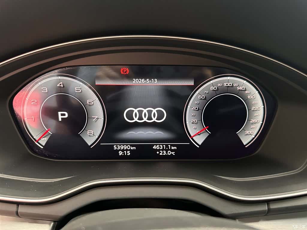 Audi Q5L, 2023 6