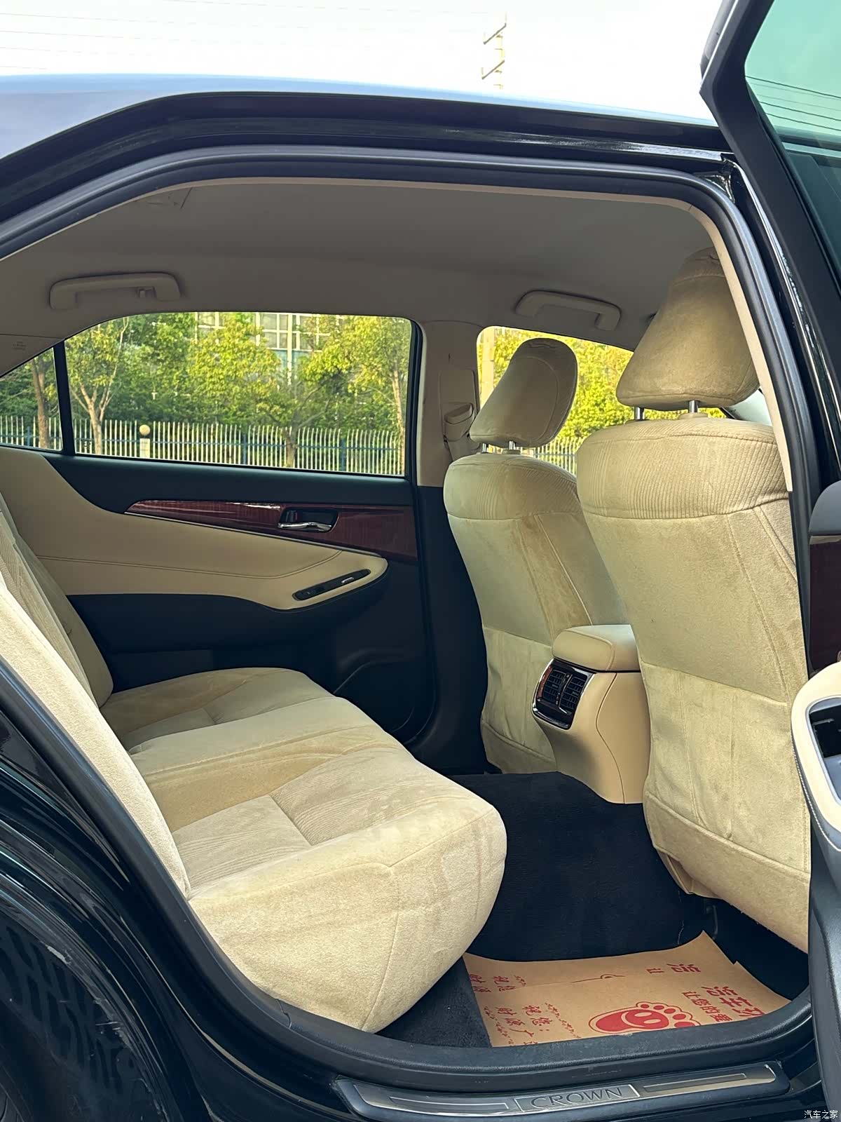 Toyota Crown, 2016 16