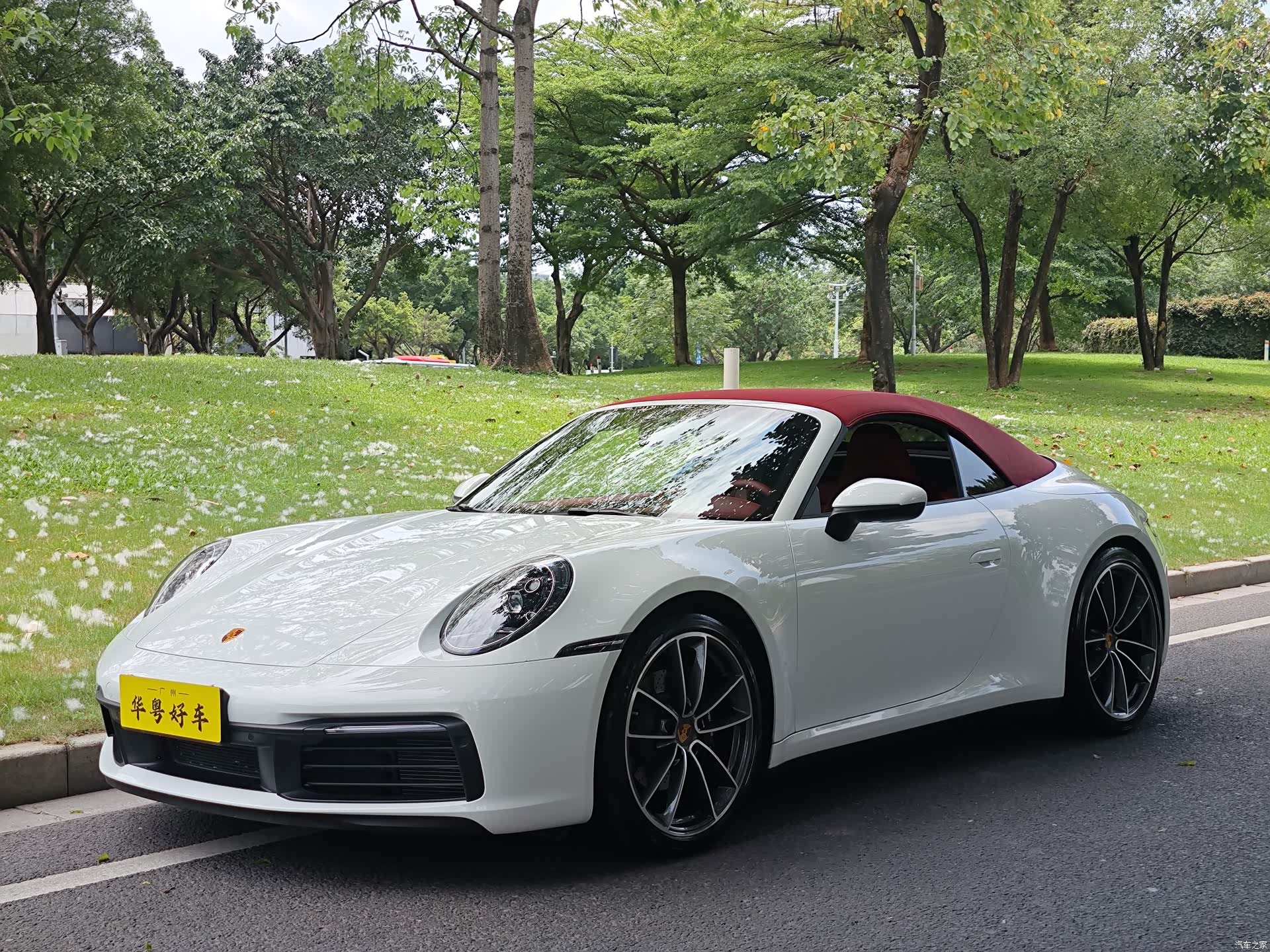 Porsche 911, 2023 25