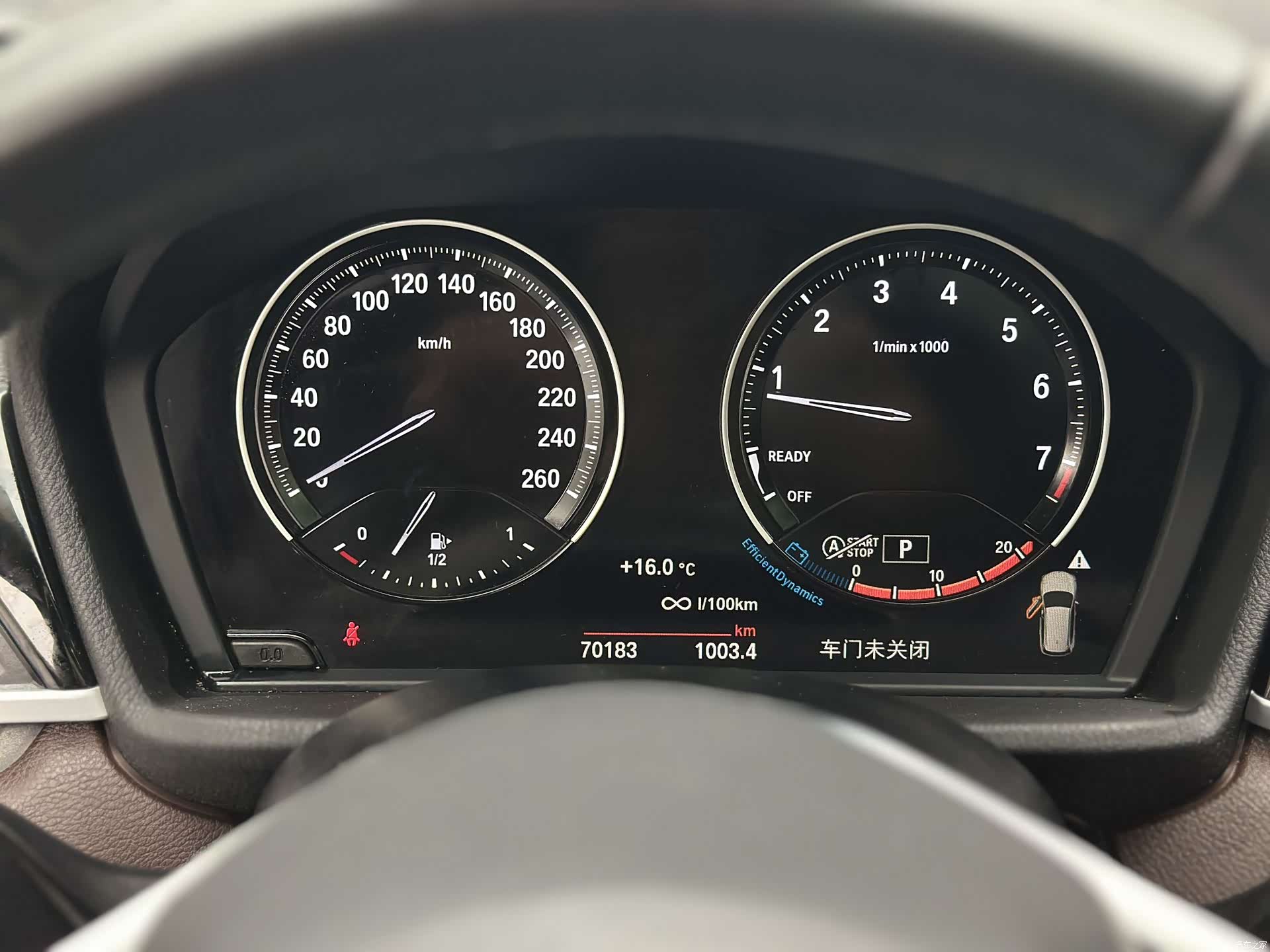 BMW X1, 2020 12