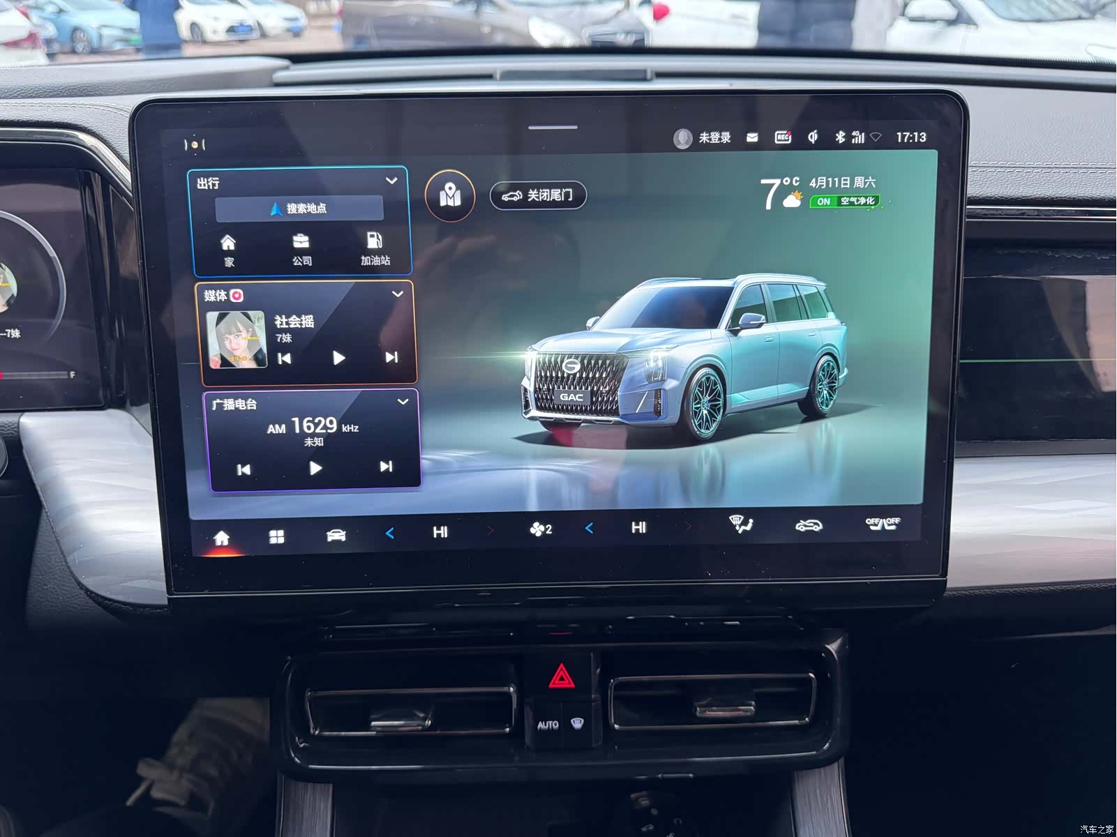 Trumpchi GS8, 2022 8