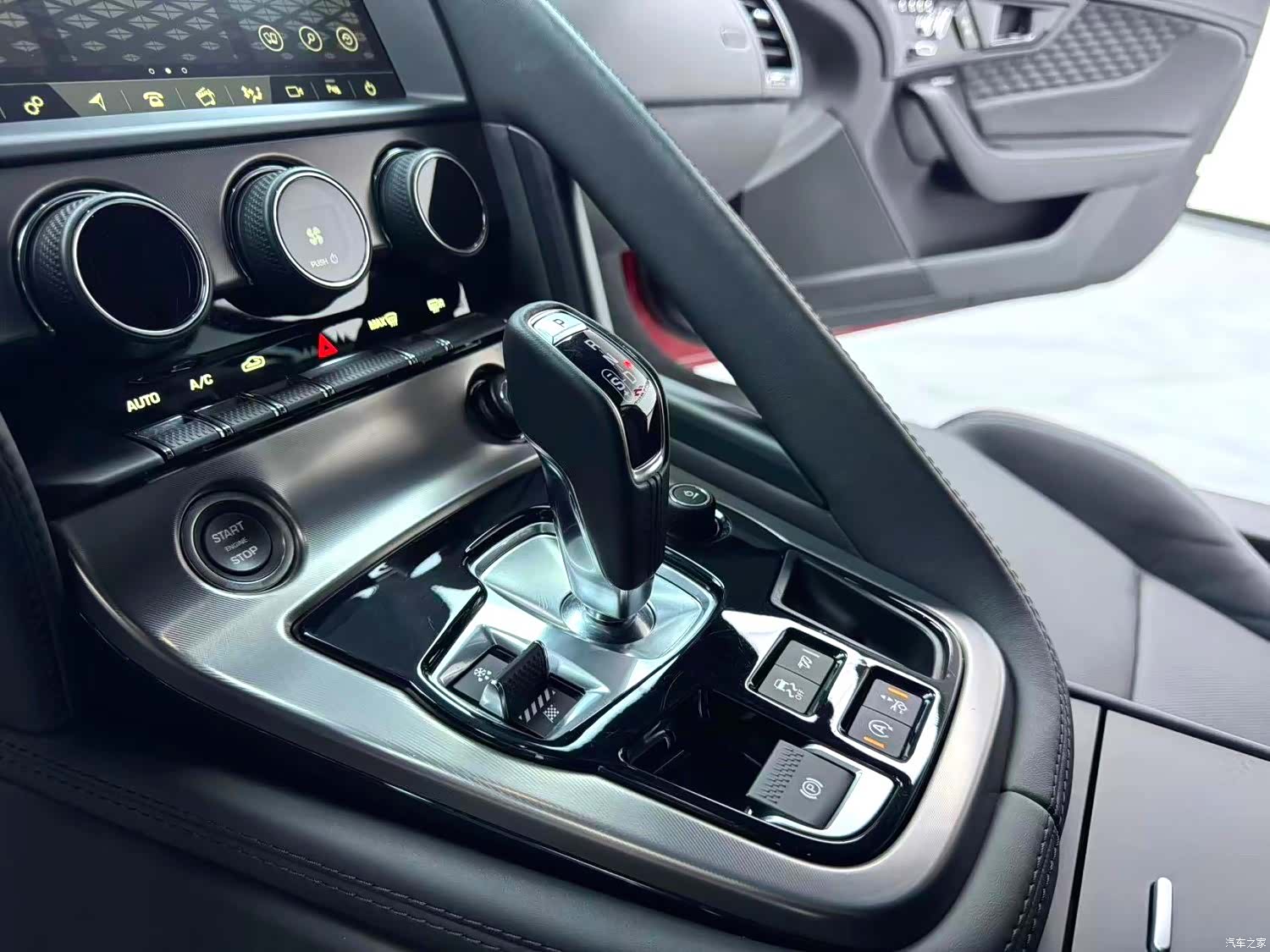 Jaguar F-TYPE, 2024 8
