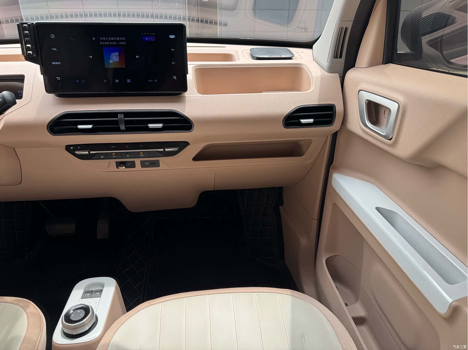 Geely Panda, 2024 10