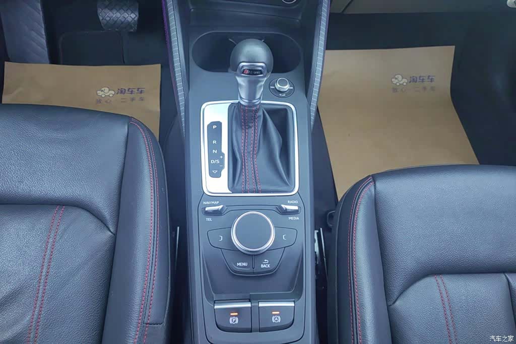Audi Q2L, 2022 16