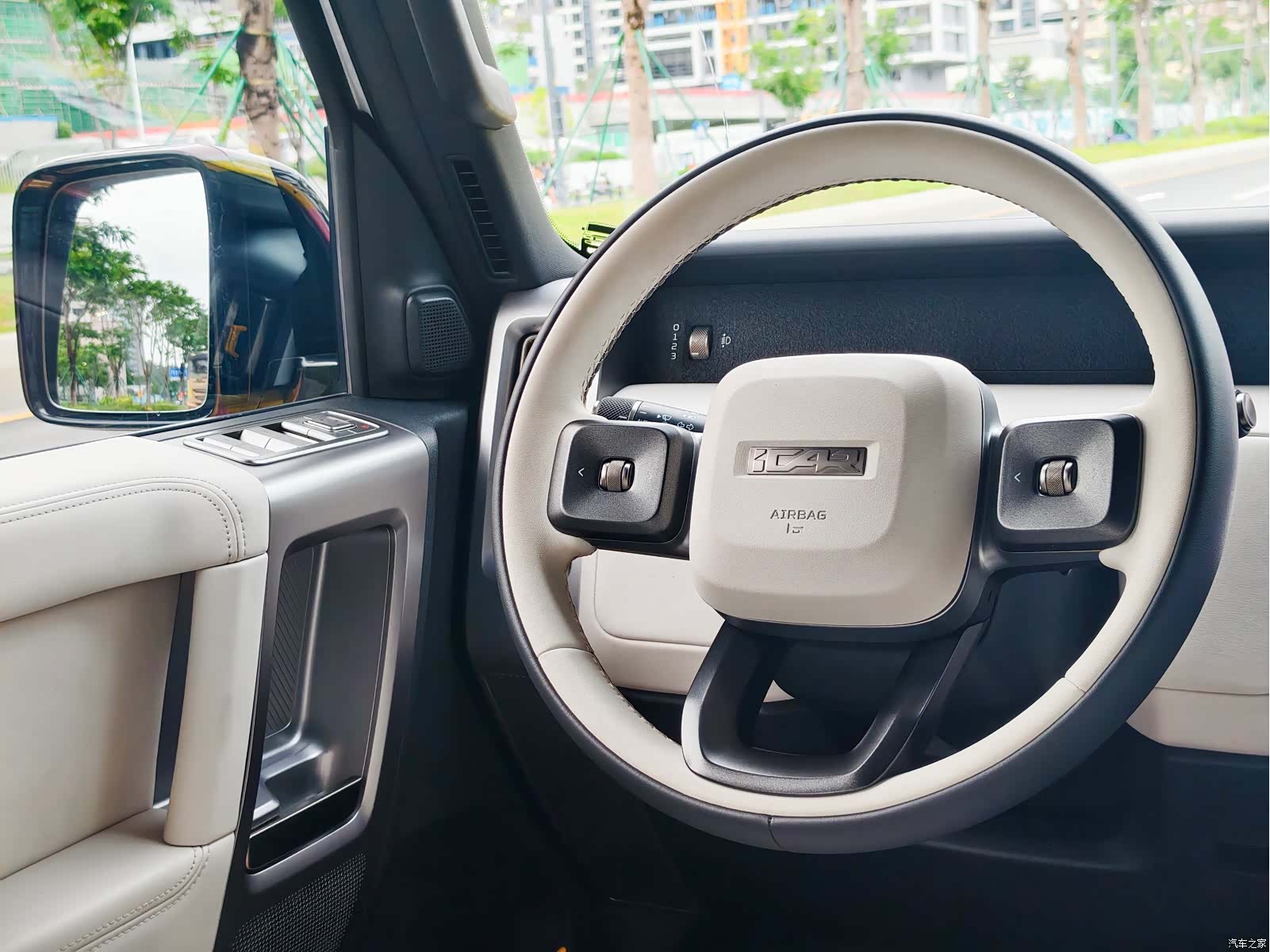 Chery V23, 2026 15