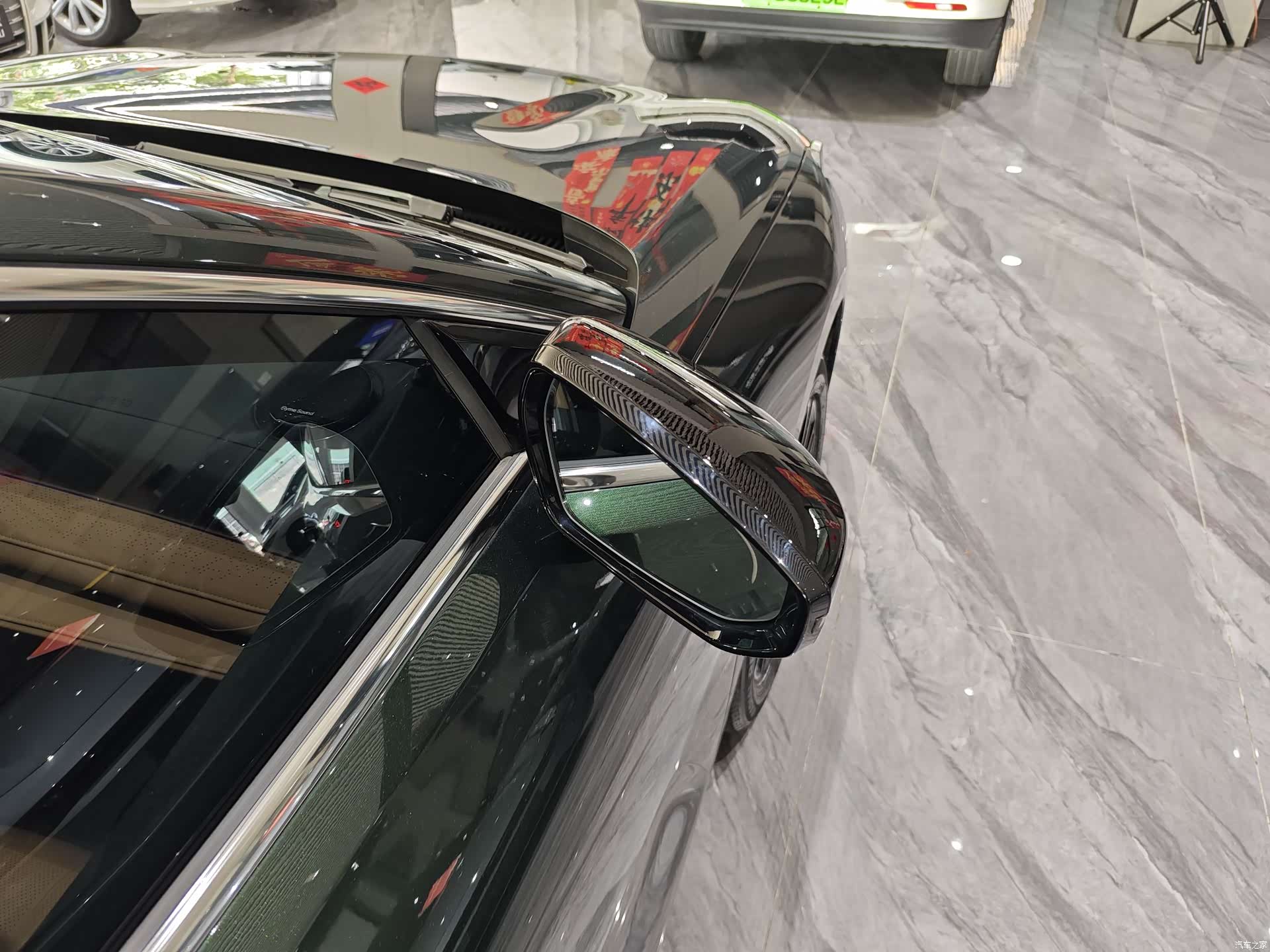 Geely 8, 2025 28