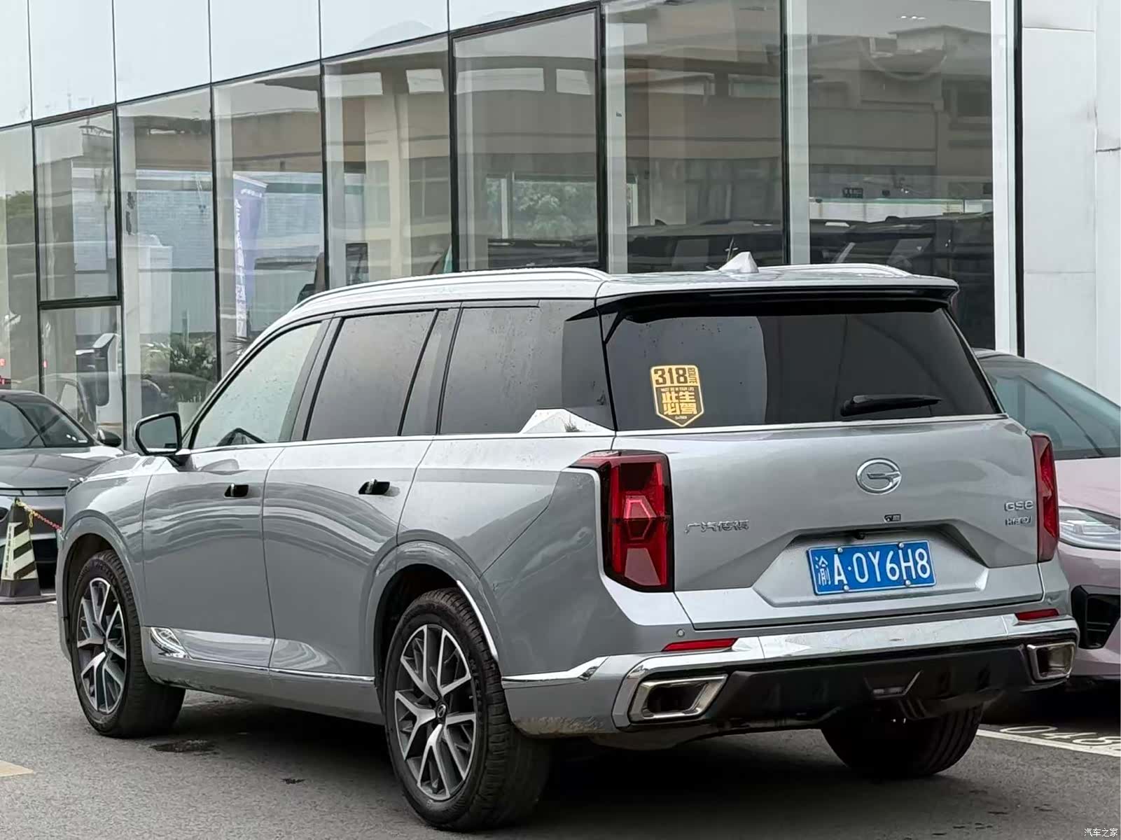 Trumpchi GS8, 2023 8